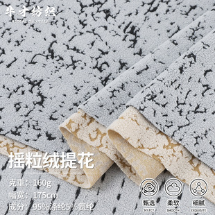 ������С�w���u���q�Ứ��160g�찱���揗�q�����|ɳ�l�׼Ҽ�����