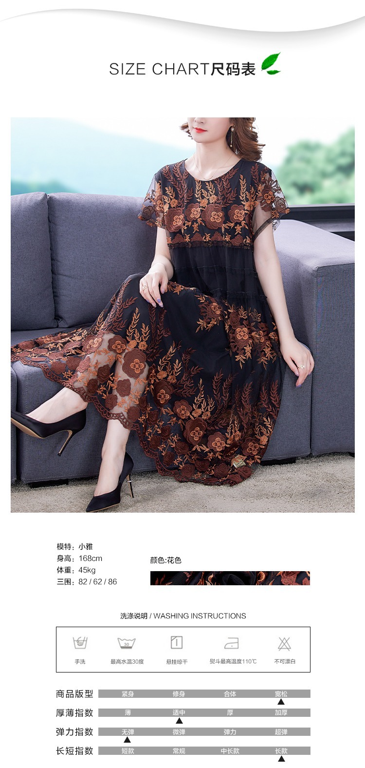 5_O1CN01cOcjdf1FaPtY5Ixr1_!!80