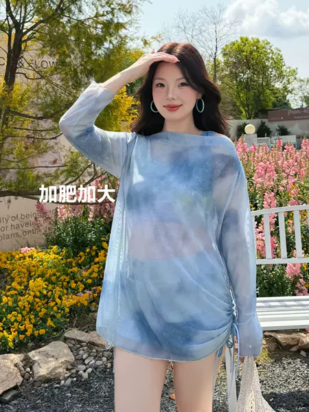 Polyester swimsuit for women, plus size, three-piece set for hot springs, long-sleeved, extra-large, slimming swimsuit