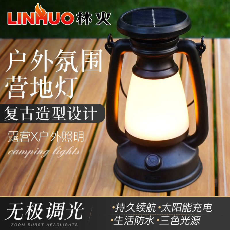 Transfronterizo nuevo retro camping luz linterna portátil iluminación de emergencia al aire libre luz del mercado de la noche aventura al aire libre camping luz