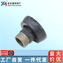 8971056896�m��NPR���T�w��˨��Rubber MTG���T���w�ݽz�����ް�