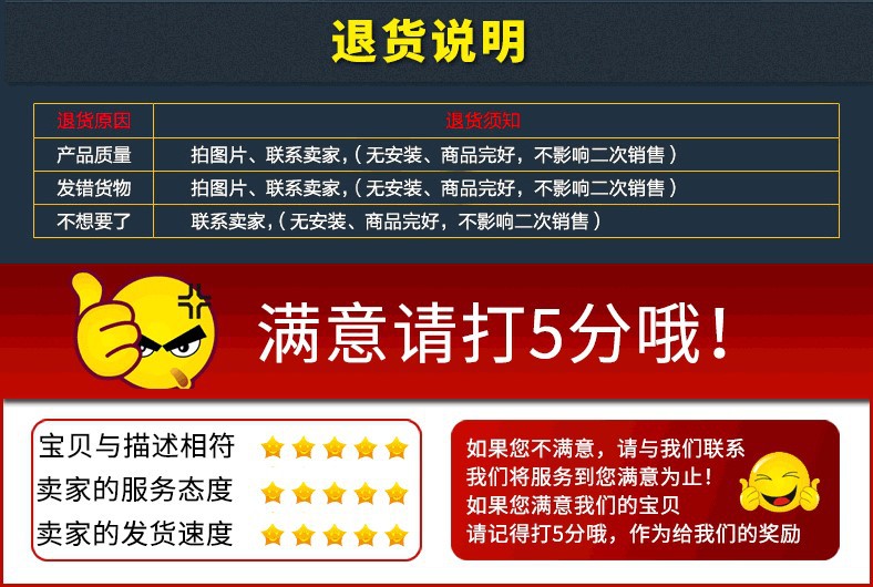 Applicable to 11-13 Qijun headlight transparent lampshade Qijun headlight mask lamp surface lamp shell lampshade