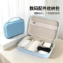 数码手提便携pu收纳包