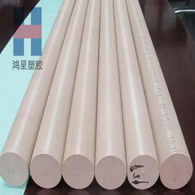 PPO日本旭化成 540z 聚苯醚PPO棒耐高温 白色加纤PPO+GF30板厂家