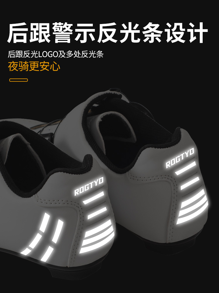 Zapatos de ciclismo de carretera profesionales de bicicleta de montaña asistido doble botón zapatos de bloqueo de nylon para hombres y mujeres zapatos de autobloqueo image 5