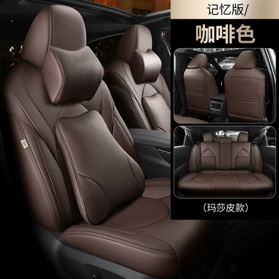 car texture Four Seasons universal | Modelə uyğun (Original) oturacaq örtükləri - coffee-memory-foam-deluxe-edition-wear-resistant-leather