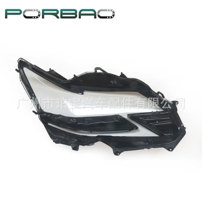 GS450 headlight GS lamp – Fara qapaqları