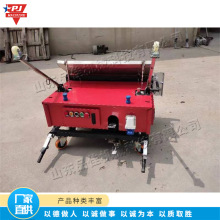 全自动粉墙抹灰机械 批刮抹灰设备 家居装修立墙抹灰一体机