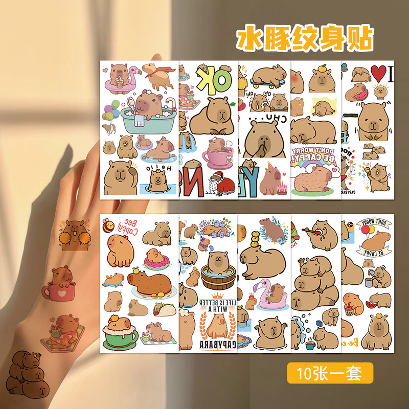 10 Capybara Tattoo Stickers Cartoon Capybara Children's Waterproof Party Gifts Funny and Fun Stickers 10 Capybara Tattoo Stickers Cartoon Capybara Children's Waterproof Party Gifts Funny and Fun Stickers