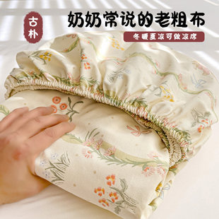 �ϴֲ��Ӻ��޴��҆μ�ϯ��˼���|���o��ȫ�޴��ַ��m�ļ�ͨ��