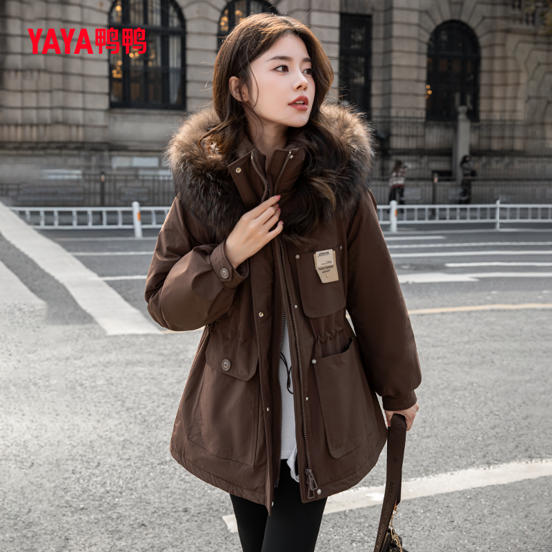 鸭鸭 Demi-season long fashionable down jacket with hood, mid-length