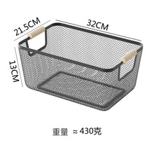 橱柜收纳筐篮子收纳箱杂物铁艺桌面厨房水果蔬菜家用儿童玩具零食