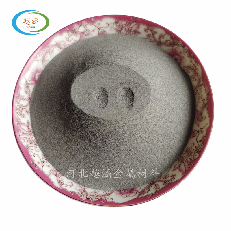 镍基718合金粉_20220702115023_副本