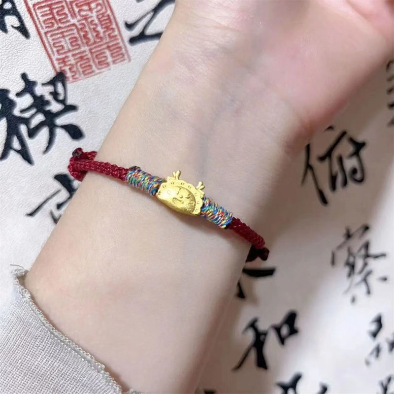 国风龙瑞呈祥手串新中式福牌国潮龙珠生肖情侣款手链礼物本命年|undefined