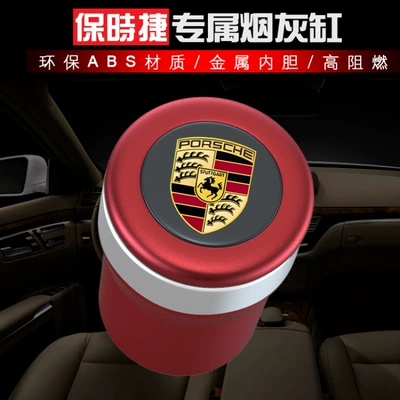 Car ashtray Cayenne Macan Panamera - special-for-porsche-metal-liner-charming-red