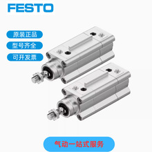 FESTO ��˹�� ���� DSBF-C-32-125-PPVA-N3-R 1773757 ԭװ��Ʒ