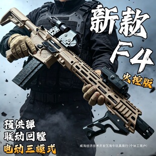 �¿�F4늄���ߘ��B�lͻ���������˳��u�����޸���wargame�l����6
