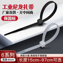 6ϵ�������������Ͻ����վo����̖���iʽ�ڰ�ɫ�վo������6mm