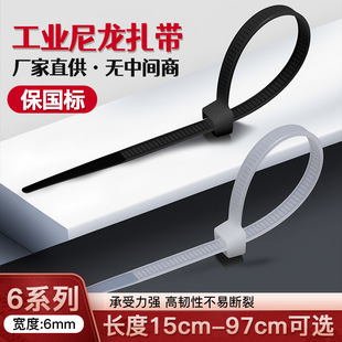 6ϵ�������������Ͻ����վo����̖���iʽ�ڰ�ɫ�վo������6mm