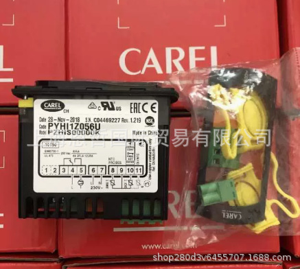 卡乐CAREL温控器PYHI1Z056V PZHIC00000K PYHI1Z056U 现货