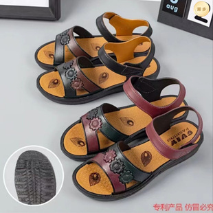 �ļ��¿����Ь���e�����⴩�ٴ����ܛ��Ů��Ь�ӅǴ��S��ֱ��