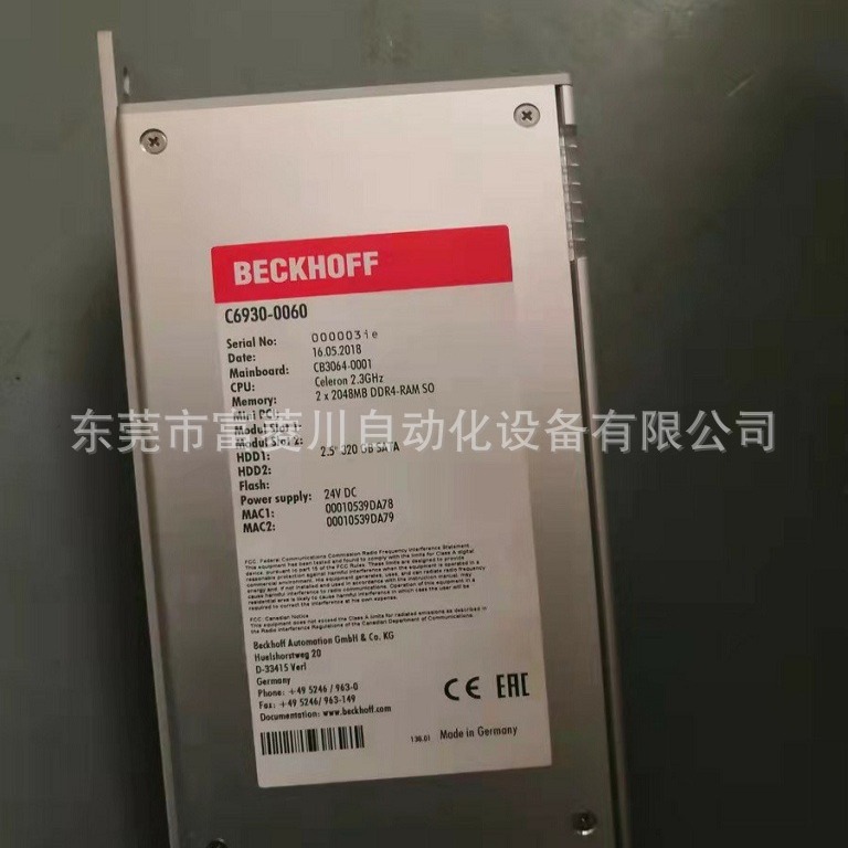 倍福工控机 C6930-0060 全新原装实拍现货议价