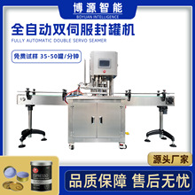 �����X���R���F�޷�ڙC�̷��F���~�Թ�����Ʒ��ȫ�Ԅ��ŷ���ޙC