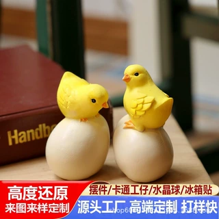 小黄鸡摆件治愈系迷你小鸡鸡蛋解压桌面家居精美彩绘装饰手办礼物