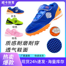 ��ͯ�͎���ĥ�������Ь͸��p��ħ�g�N��С�W����ِӖ���\��Ь