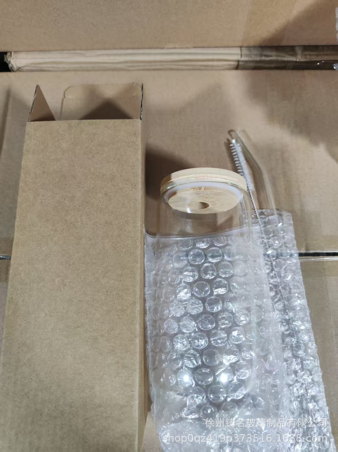 Vaso de vidrio de borosilicato transparente de Amazon transfronterizo con tapa de bambú taza de jugo de una sola capa con vidrio de paja 16oz taza de coco