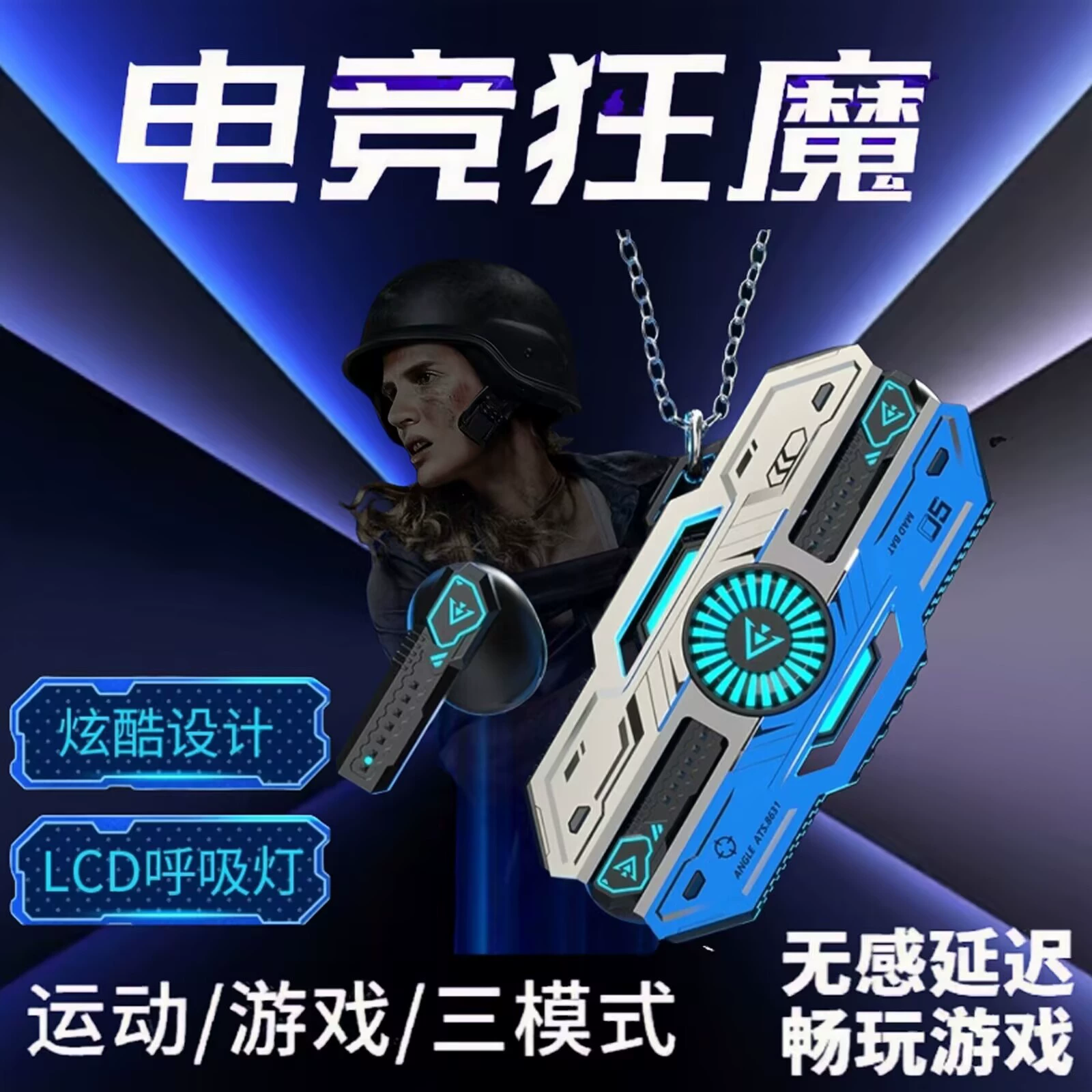 Горячая продажа по всему миру: беспроводная игровая Bluetooth-гарнитура X37 с функцией шумоподавления и низкой задержкой, сверхдлительным сроком службы батареи