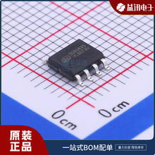 SD8583S  Ʒ��ʿ�m΢SILAN ���bSOP7 оƬ�F؛
