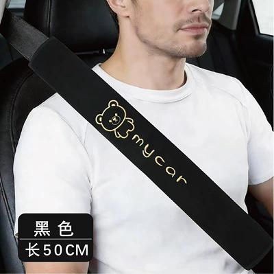 Seat belt shoulder pad embroidered solid color, extended length - happy-bear-black-super-soft-velvet-embroidery-50cm-one-piece