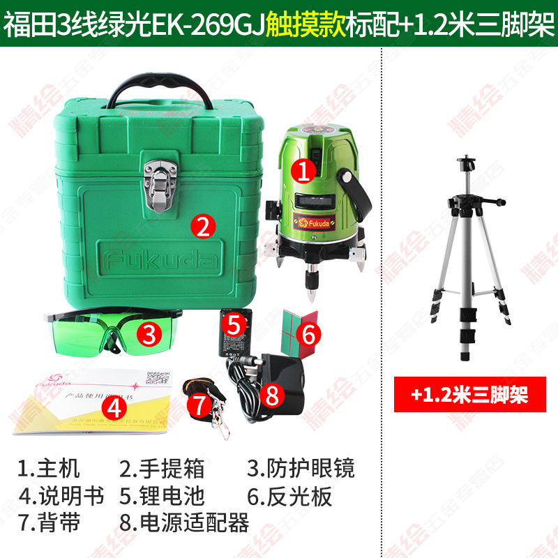 Ｄˮƽ̹2/3/5469ǿ߾ȴ﮵Ͷ