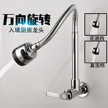 �f�����D��ˮ�N������ˮ���̨���bˮ���^�~�렝ʽ����ˮ���^