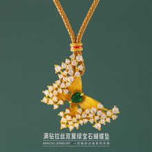 �M����z�p���G��ʯ���������͹��F��ɳ����ǧ��аٴ��i����