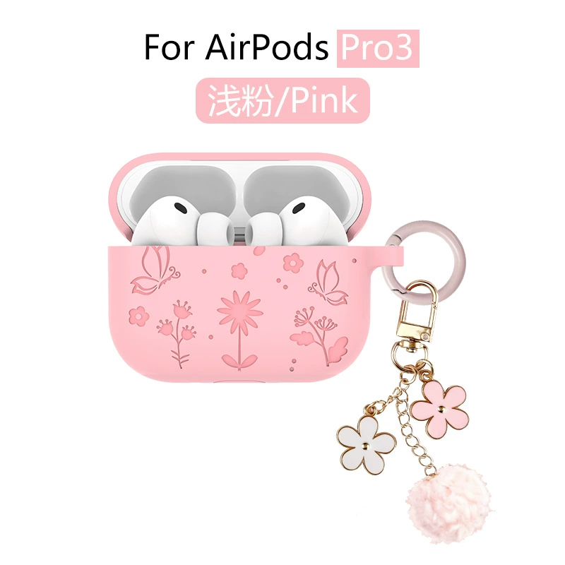 Совместимый с airpodspro3 защитный чехол 3D рельеф бабочка танец движение цветы и трава, чехол для наушников airpodspro3