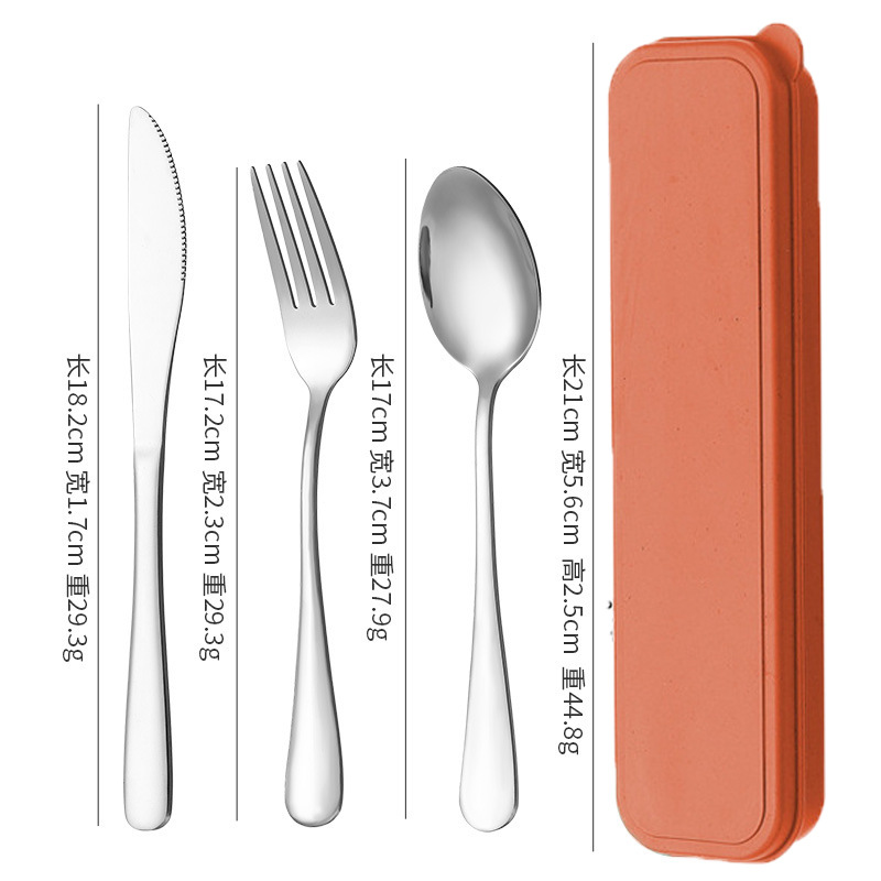 나이프, 포크, 스푼(하늘과 땅 덮개 주황색)