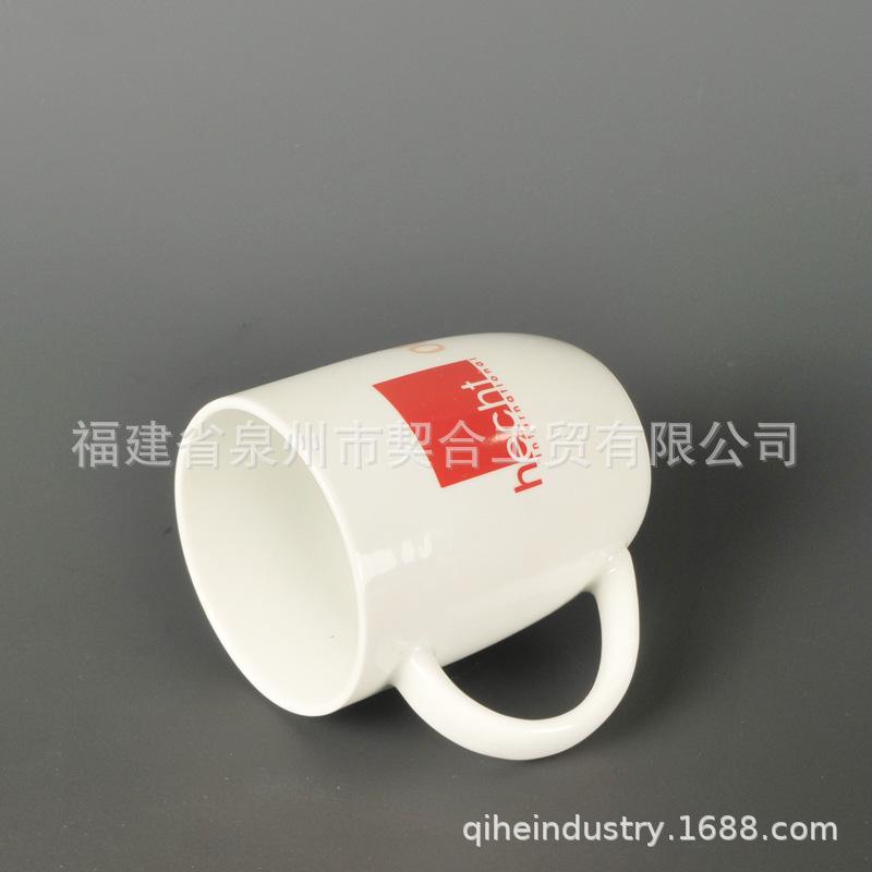 INS taza bolsa de té Taza taza de café de color sólido Taza de cerámica original Taza de regalo creativo bolsa de té Taza logo