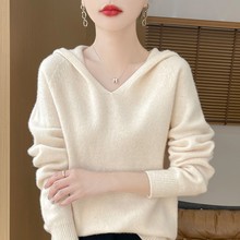 秋冬新品v领七针连帽羊毛衫女纯色套头带帽针织卫衣休闲女打底衫