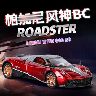 ��܇��1:32�������L��BC����Ͻ�܇ģ����������T�ղ؃�ͯ���