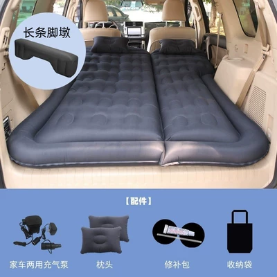Crv Inflatable Bed, Suv Trunk – Vehicle-mounted inflatable bed - two-purpose-trunk-and-rear-seat-suv-honeycomb-double-sided-oxford-black-with-family-car-dual-purpose-pump-a-long-pier