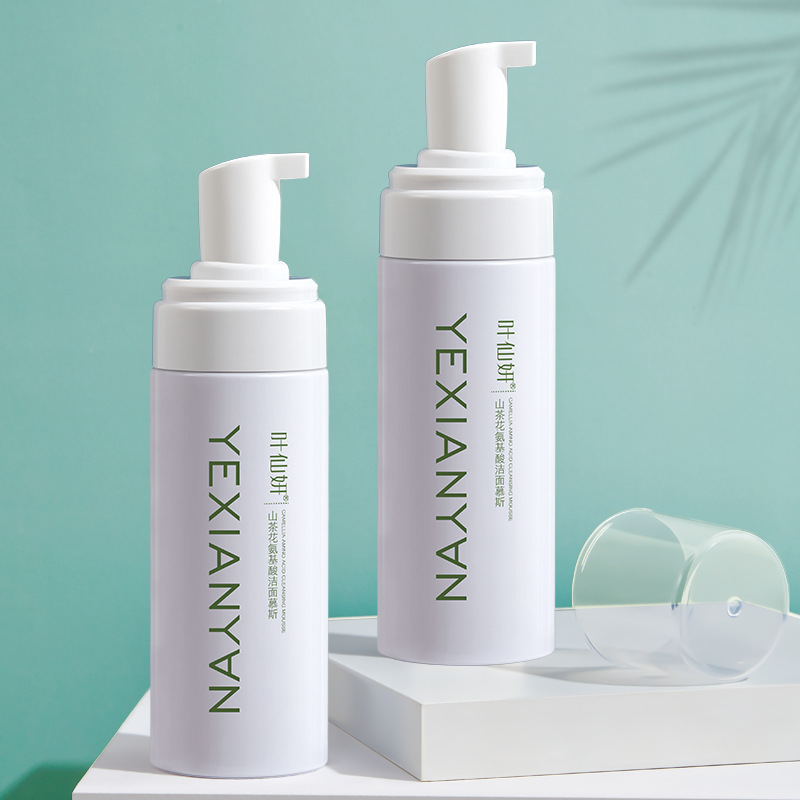 Ye Xianyan Camellia Amino Acid Cleansing Mousse 150ml Facial Cleansing Makeup Remover Gentle Cleansing Skin Care Manufacturer