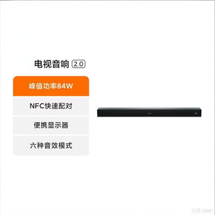 xiao���ҕ���2.0