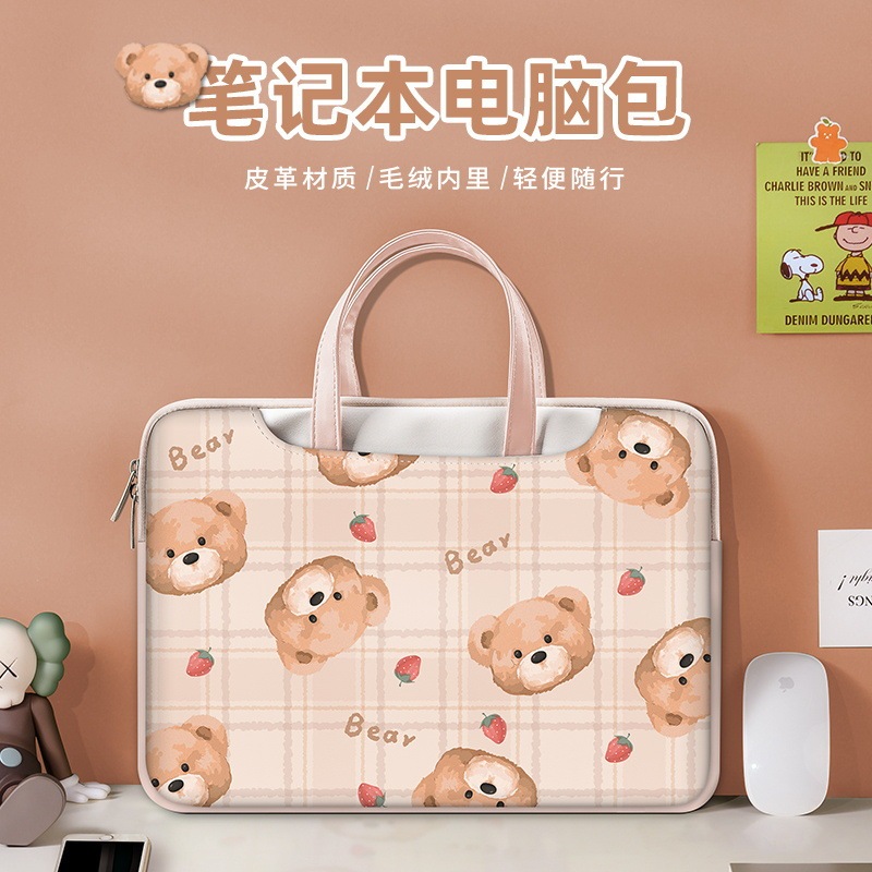 Suitable for laptop bag 14 inch women's simple waterproof computer bag 16 inch business large capacity PU computer bag