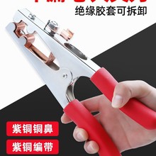 ?늺��C�ؾ��A�Ӻ�늺��ӵ؊A�Ӻ����Q�廡���C�ӵ��Q���F�A