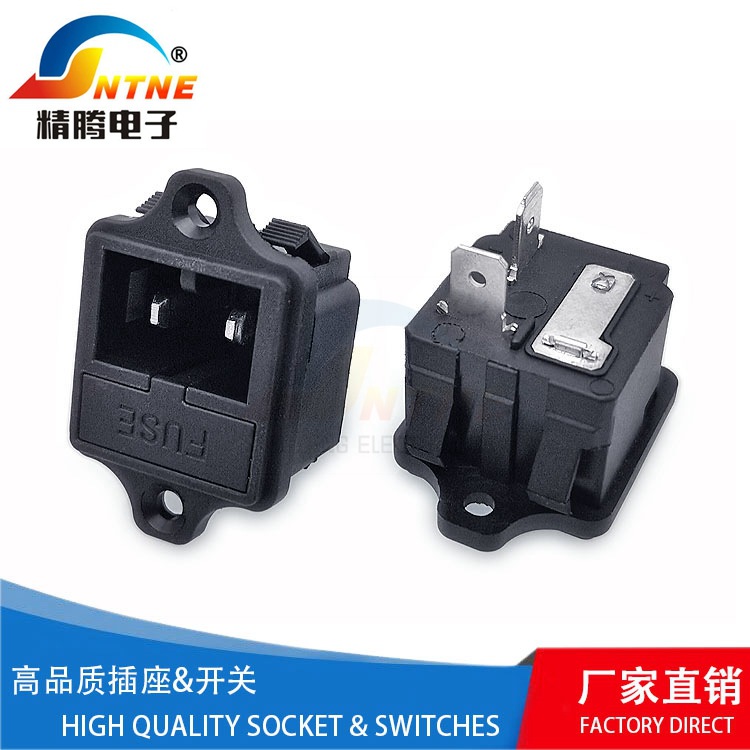 车载冰箱插座带耳朵二合一插座AC-317充电口汽车冰箱插座10A 15AC