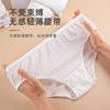 disposable sterile Underwear Alone packing travel Disposable shorts Maternal pregnant woman Sitting on the moon Underwear