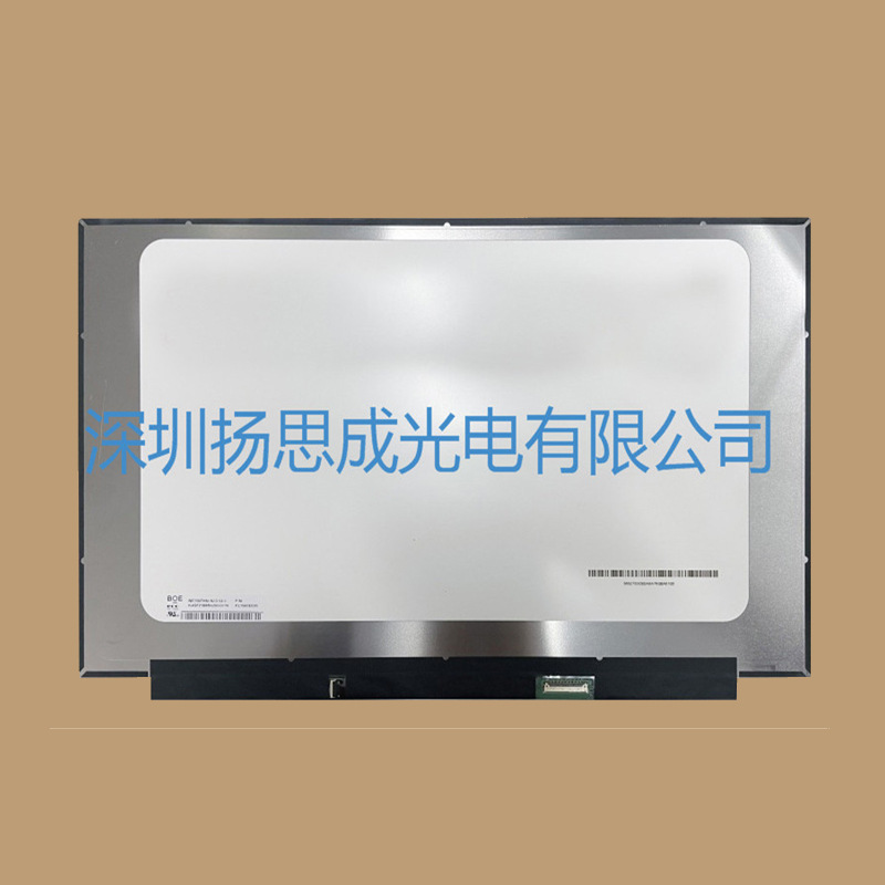 NE156FHM-NZ3京东方液晶显示屏全新原厂原包现货，价格以咨询为准