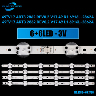 TIRA DE LED 2pcs LED Strips For LG 49" V15.5 ART3 UD REV0.3 6 L-TYPE R